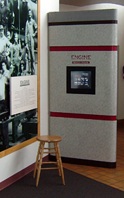 grout museum kiosk
